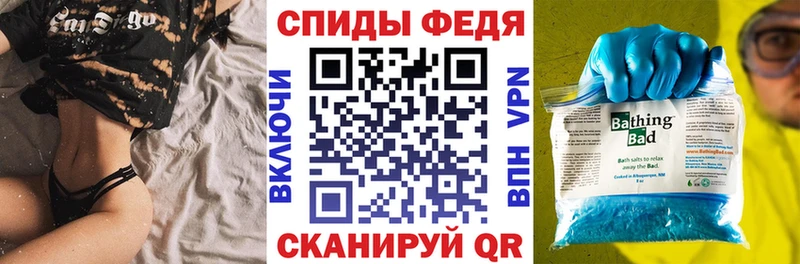АМФЕТАМИН Premium  Александровск-Сахалинский 