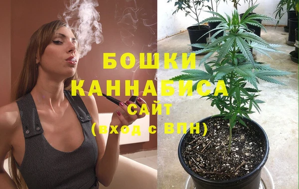 гашиш Абинск