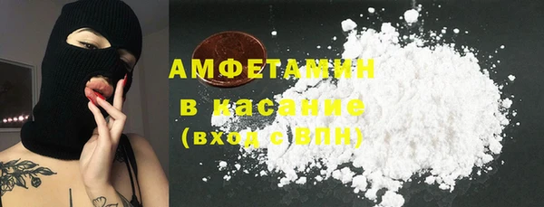 гашиш Абинск