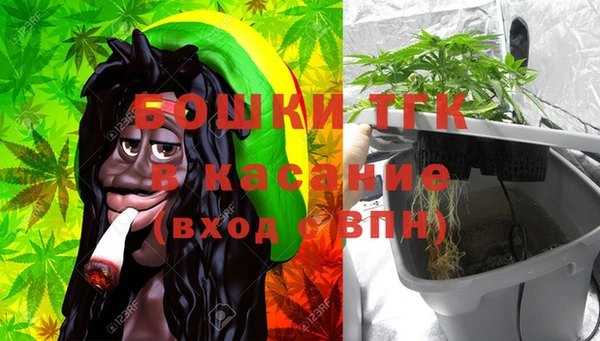 мяу мяу мука Абаза