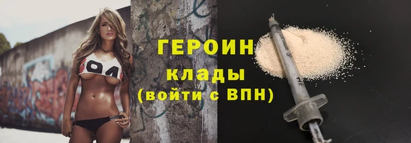 гашиш Абинск