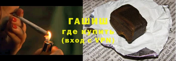 мяу мяу мука Абаза