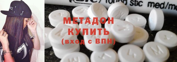 мяу мяу мука Абаза
