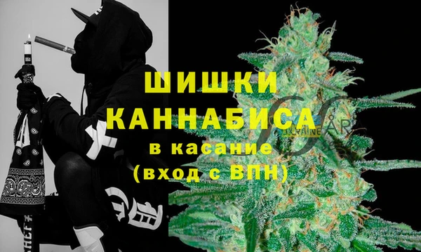 гашиш Абинск