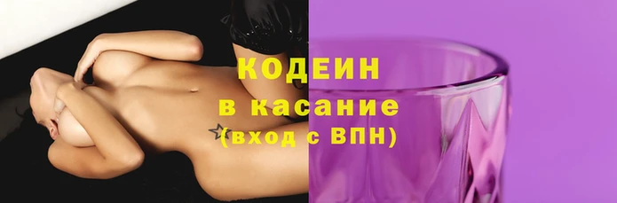 гашиш Абинск