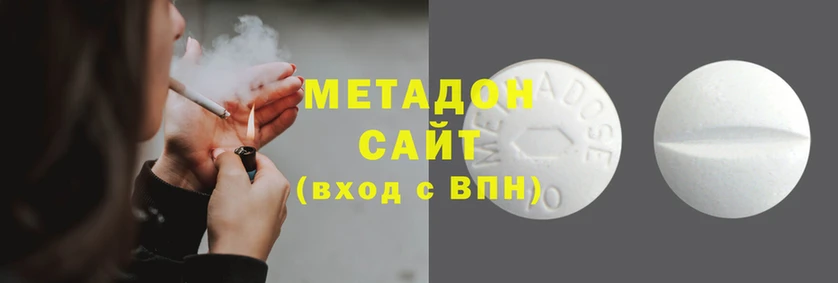 MESCALINE Абдулино