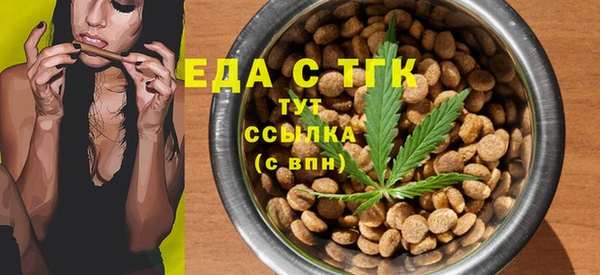 гашиш Абинск