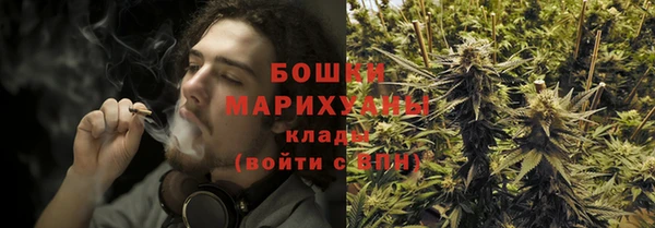 MESCALINE Абдулино