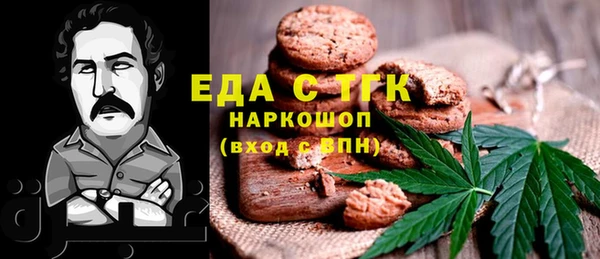 мяу мяу мука Абаза