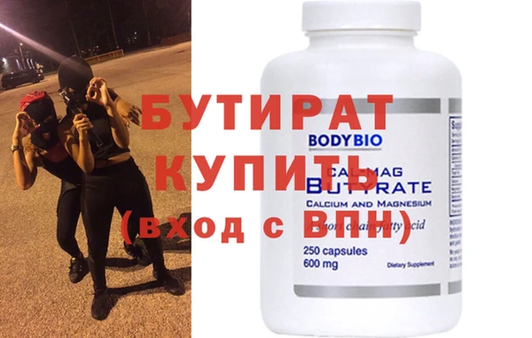 мяу мяу мука Абаза