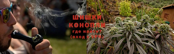 MESCALINE Абдулино
