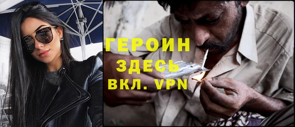 MESCALINE Абдулино